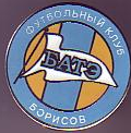 FK BATE Borisov Nadel